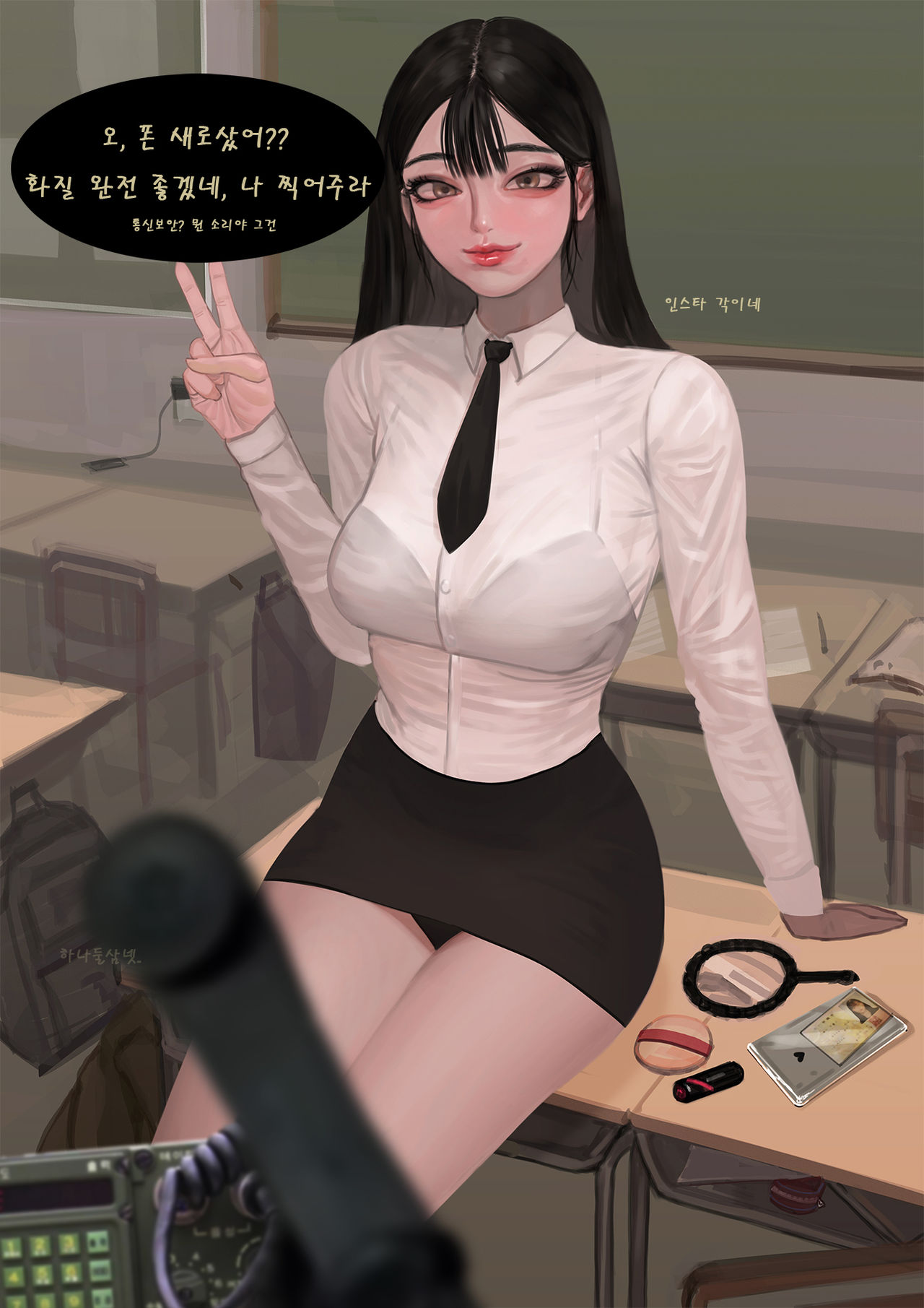 수영부 page 6 full