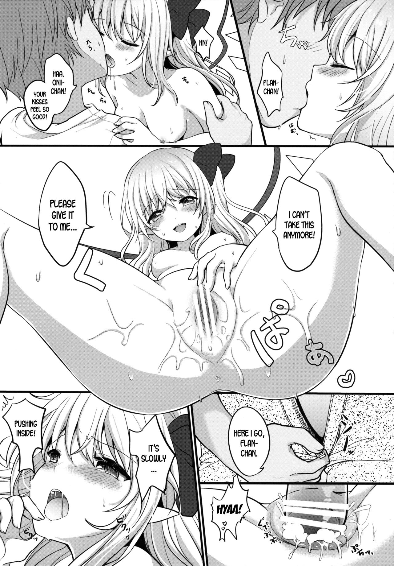 Aru Hi Flan-chan o Hirottekita. page 9 full