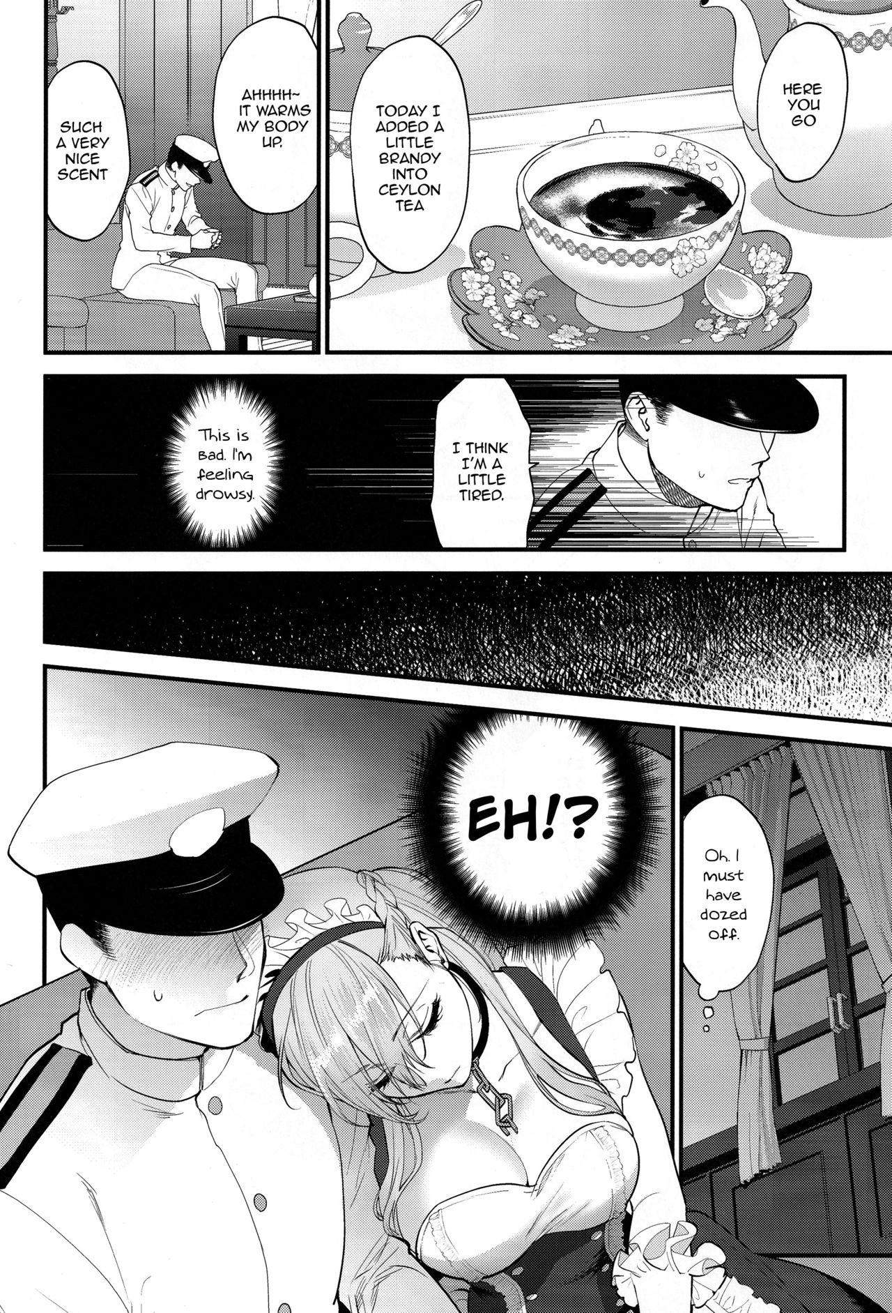 Maid no Tashinami - Discretion of the maid page 3 full