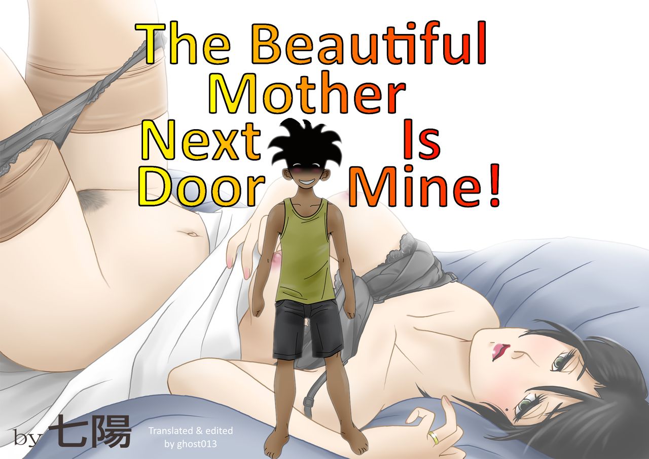 Tonari no Kirei na Mama-san wa Boku no Mono! | The Beautiful Mother Next Door Is Mine! page 1 full