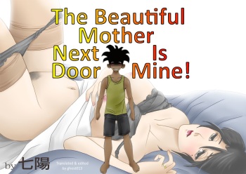 Tonari no Kirei na Mama-san wa Boku no Mono! | The Beautiful Mother Next Door Is Mine! cover