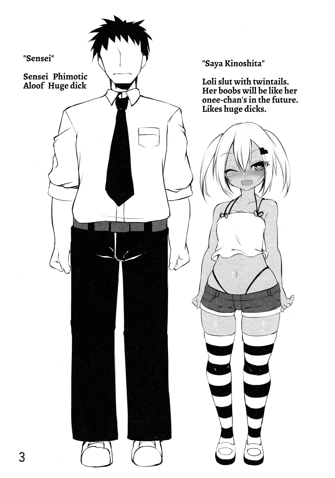 Ba~ka page 2 full