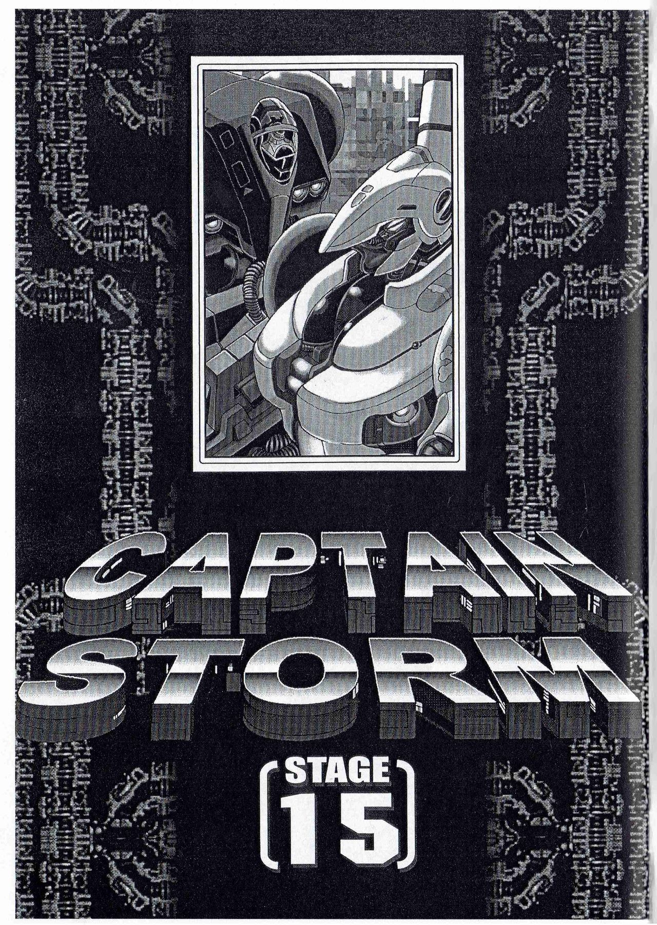 CAPTAIN STORM STAGE 15 page 3 full