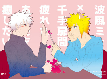 Namikaze Minato x Senju Tobirama cover