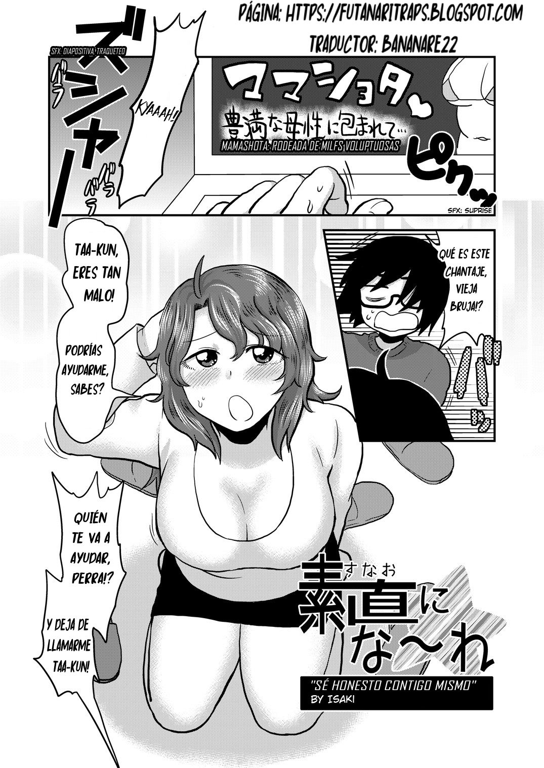 Sunao ni Naare page 1 full