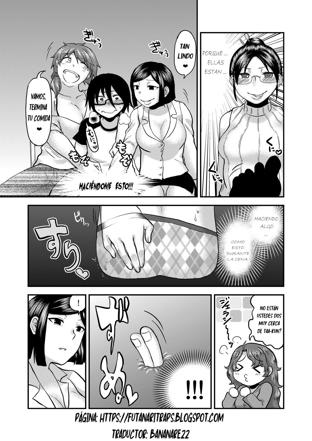 Sunao ni Naare page 10 full