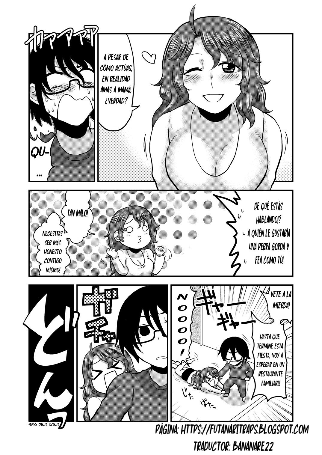 Sunao ni Naare page 3 full