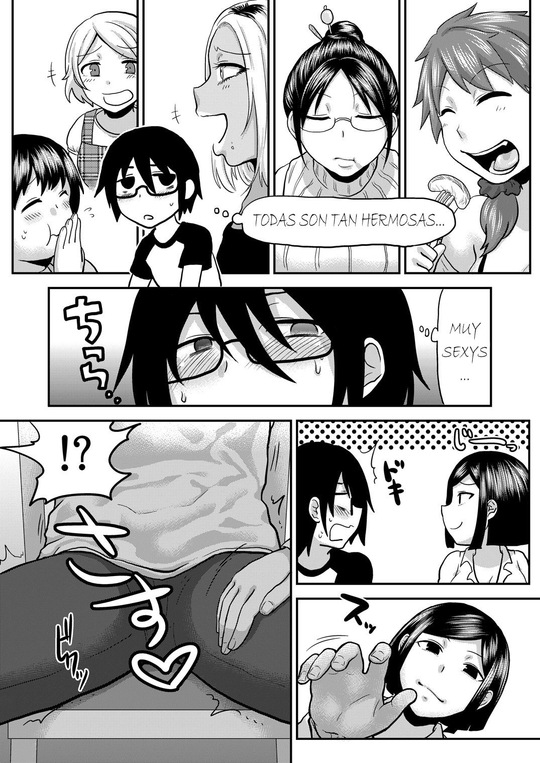 Sunao ni Naare page 6 full