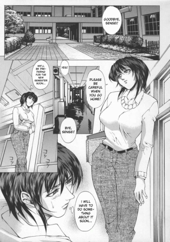 Shimai no Shozo | Portrait of Sisters cover