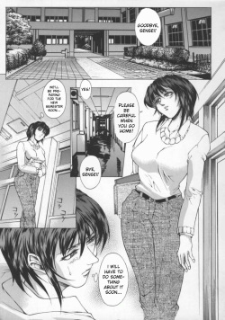 Shimai no Shozo | Portrait of Sisters
