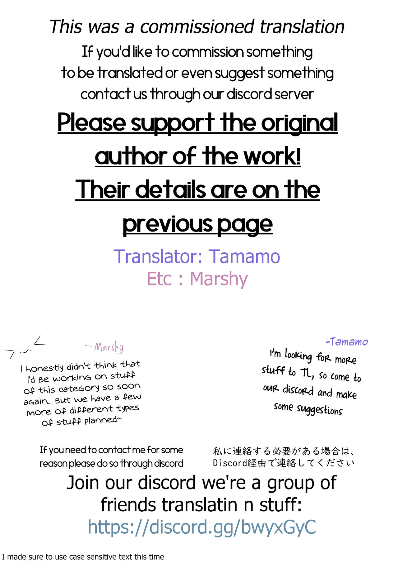 mimi page 8 full