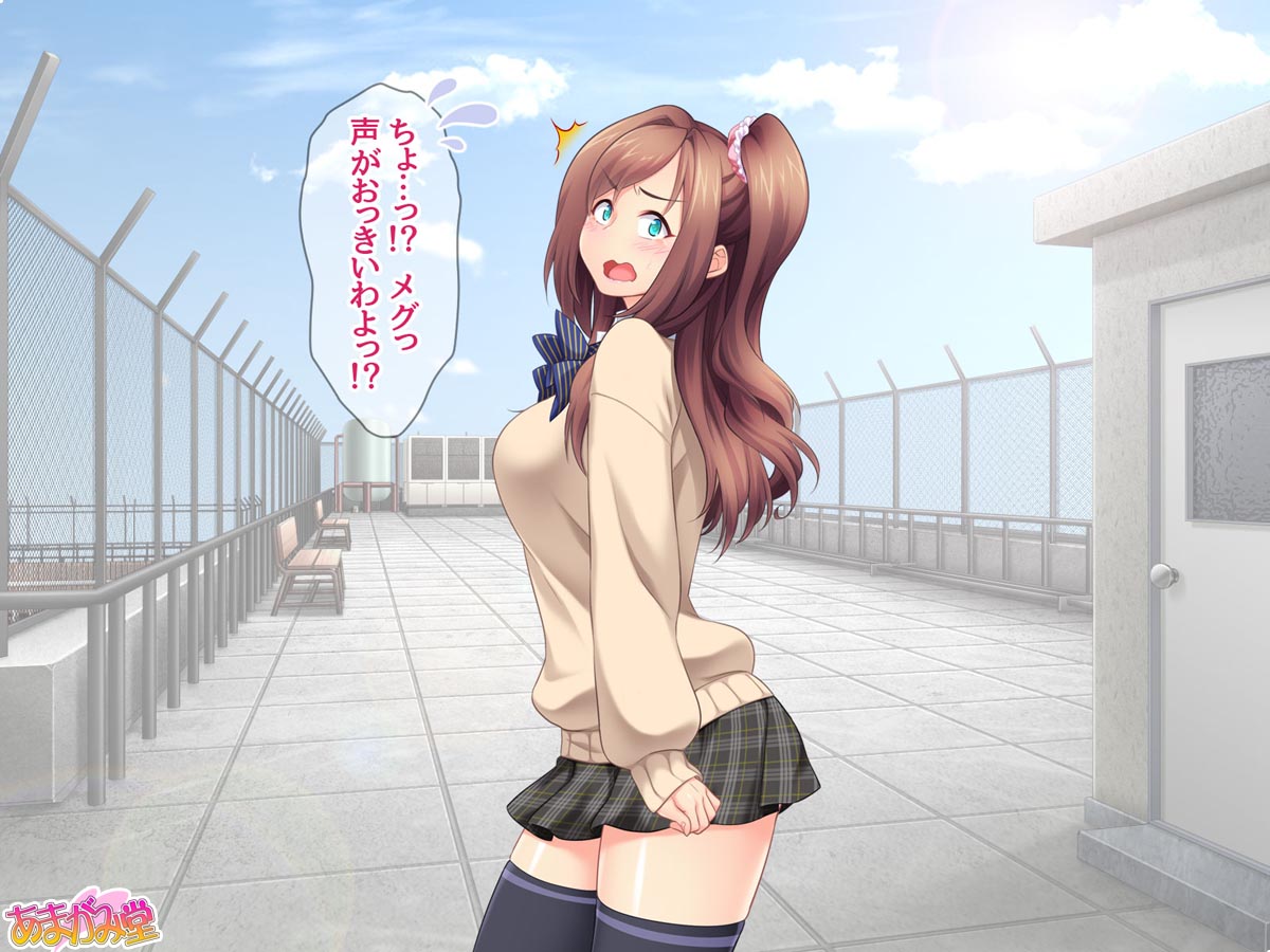 Kumi-chan wa Moto Bitch! Anata ni Ochiru Hi Ch. 1-10 page 8 full