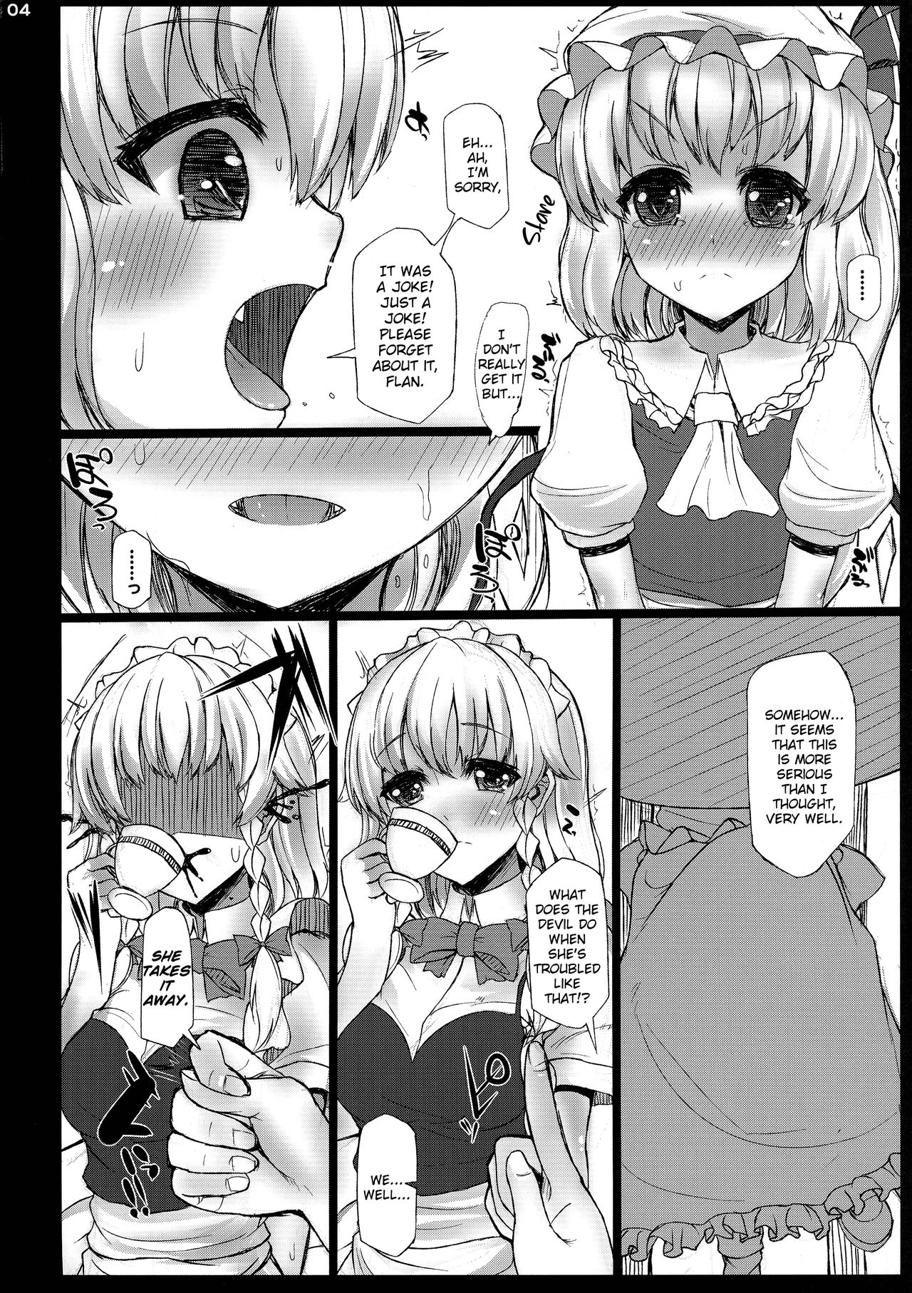 MILK page 4 full