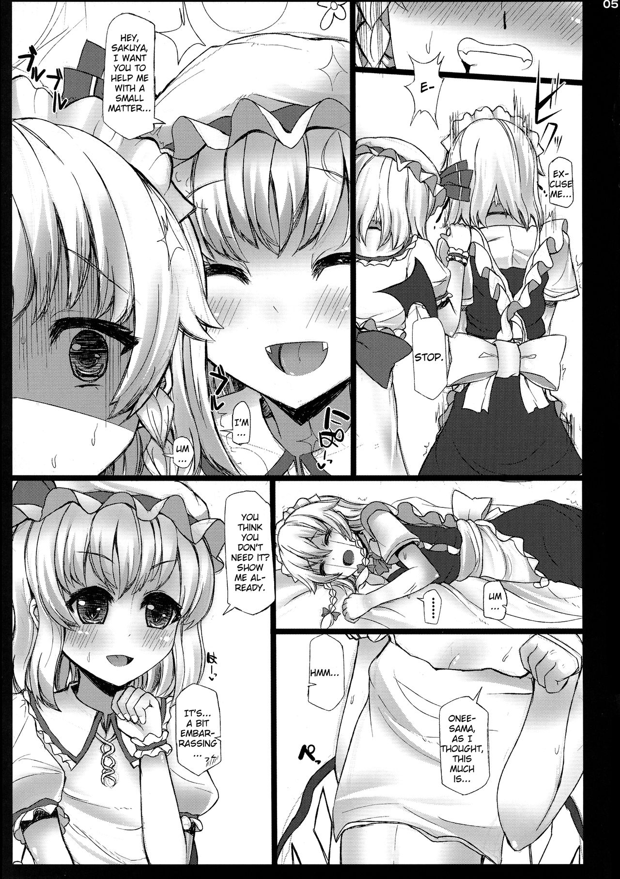 MILK page 5 full