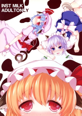 MILK cover