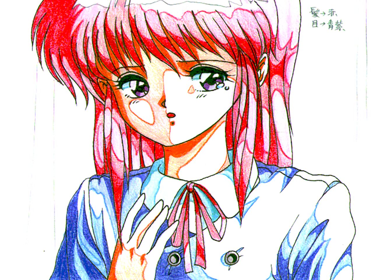 Dream Program SystemSeries Genga Settei Shiryou page 8 full
