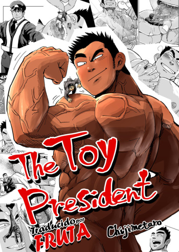 Kobito Shachou wa Oogata Shinjin no Omocha - The Tiny President cover