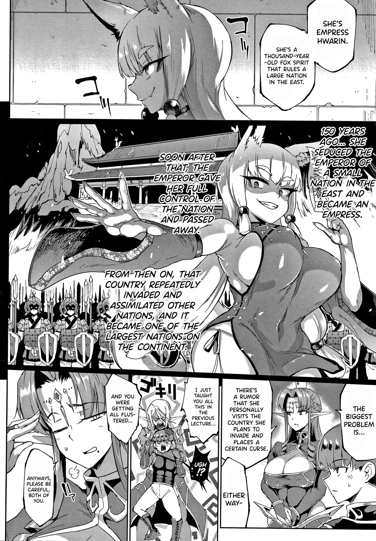 YOUR GRACE, MY MASTER page 4 full