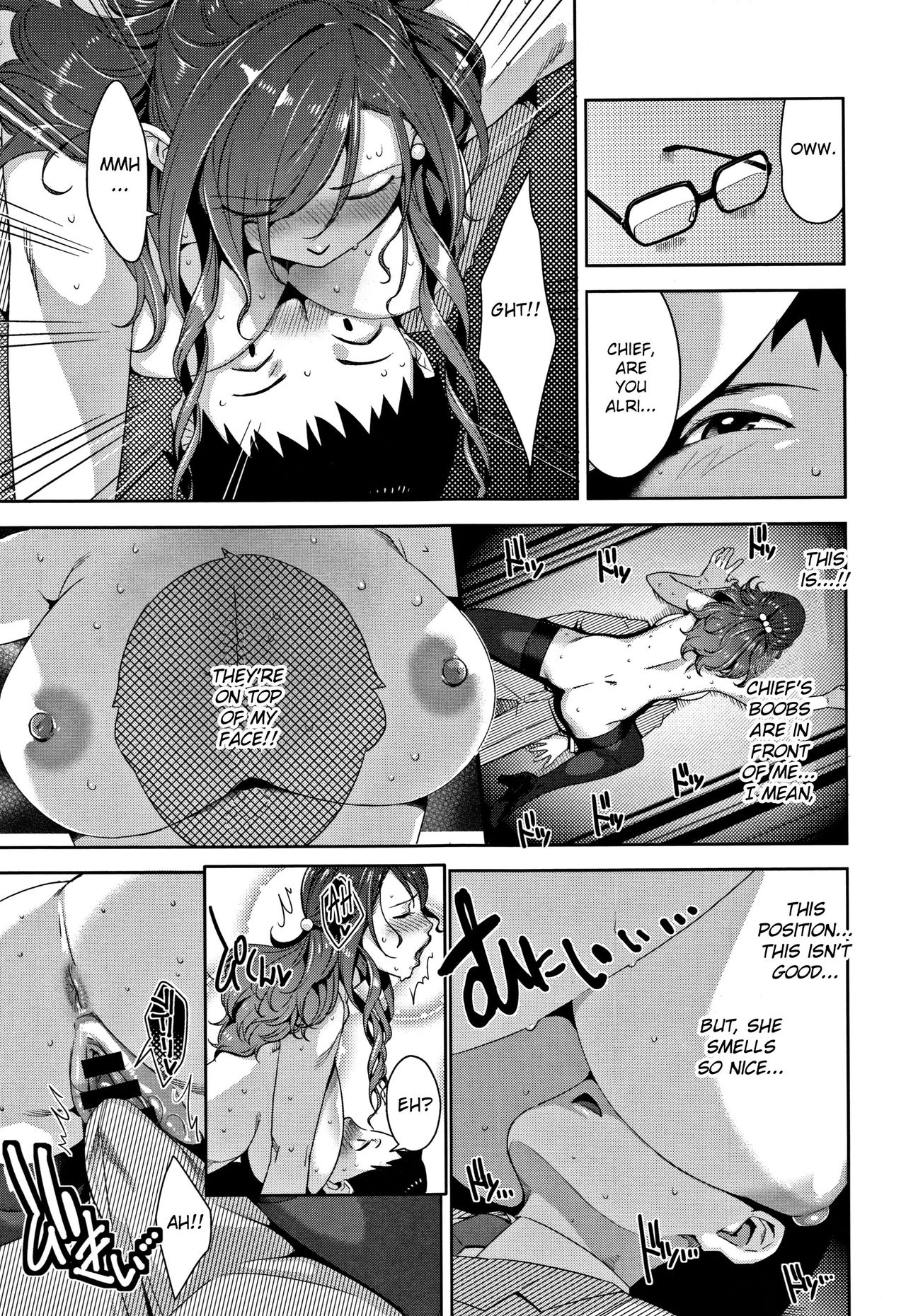 Saishoku Kanbi | Talented Sweetness page 9 full