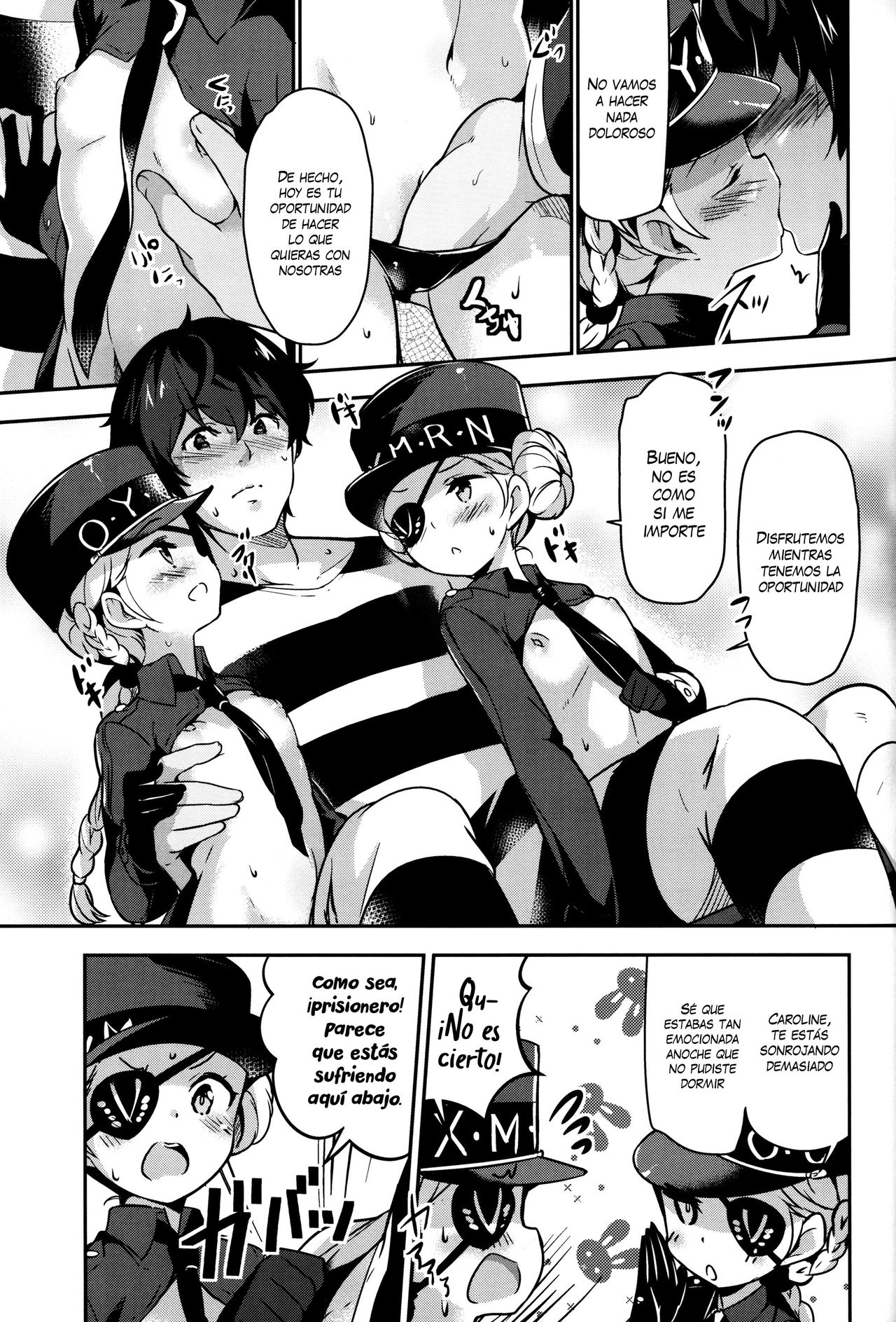 Kousei wa Junchou desu page 4 full