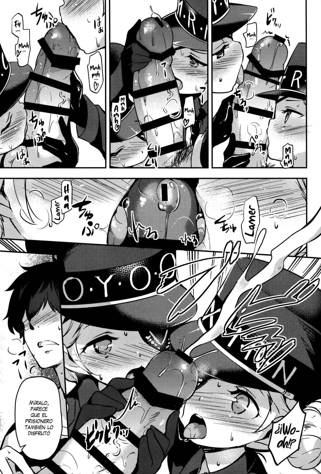 Kousei wa Junchou desu page 6 full