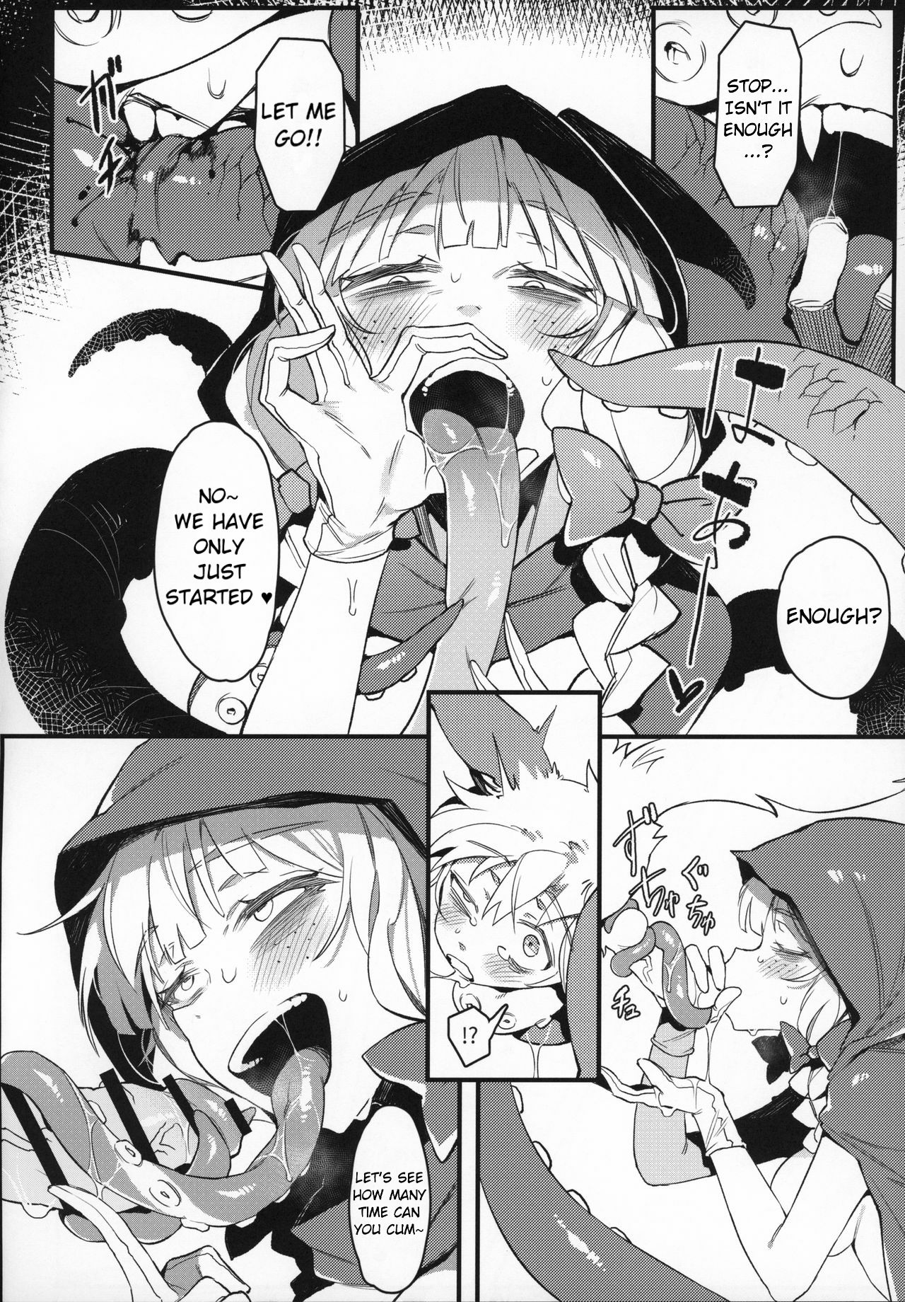 Hoshoku Shoujo II page 7 full