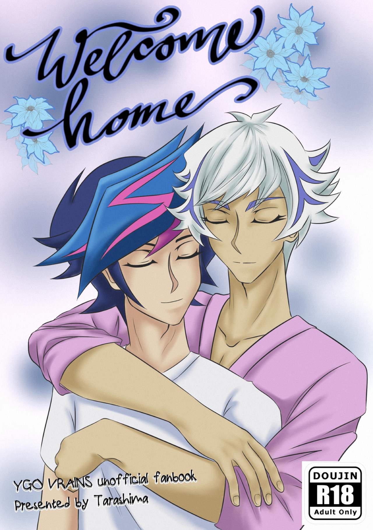 Welcome Home page 1 full