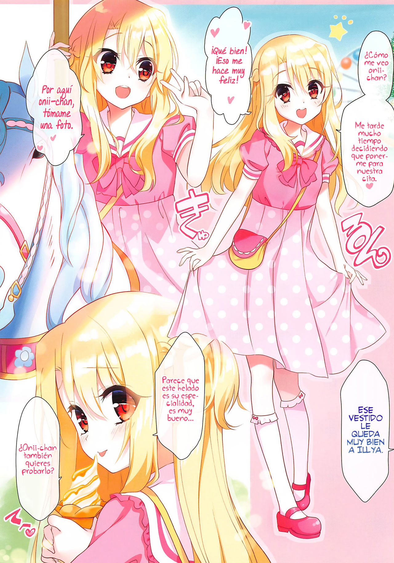 Osanakute Kawaii Illya ni Gachi Koi Sarete Shimau Hon page 2 full