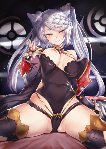 そらす蛇 cover