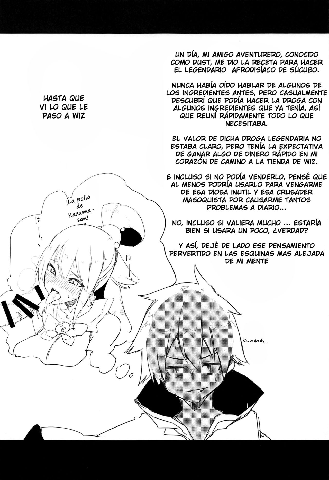 Kono Subarashii Biyaku de Kimeseku o! page 10 full