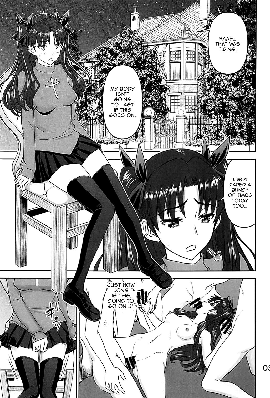 Rinkan Mahou 4 page 2 full
