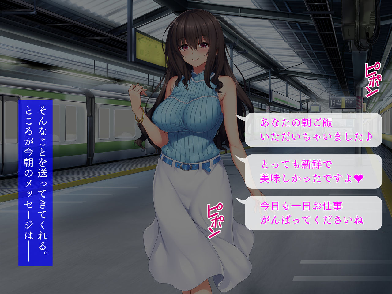 Kinchou Suru to Taishuu ga Koku Nacchau Kanojo page 3 full