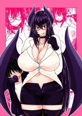 Succubus-san to Tonari no Shounen. | Succubus-san and the Boy Next Door. cover
