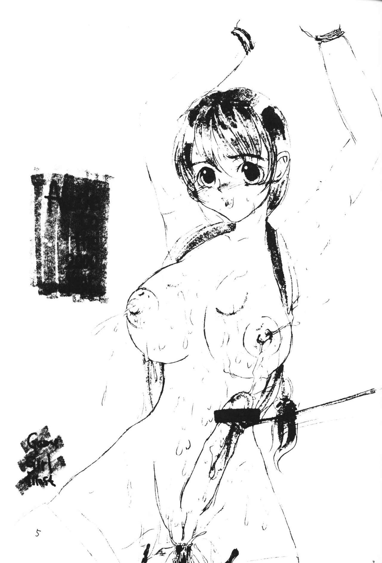 Suicides Link page 5 full