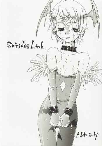 Suicides Link cover