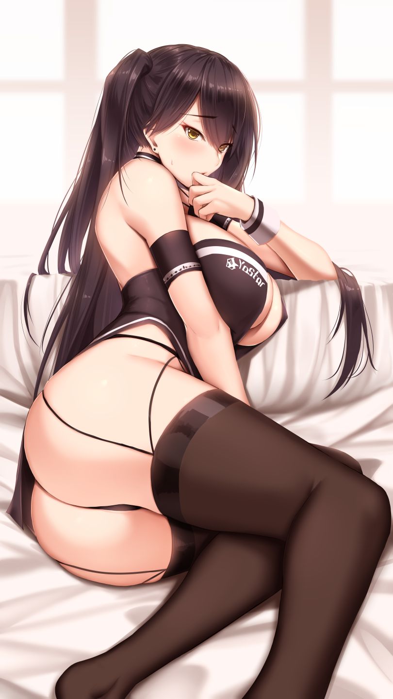 Akitsuki Karasu page 2 full
