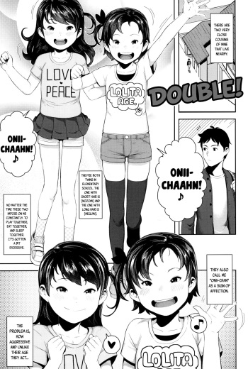 Kakeru Ni! - Double! cover