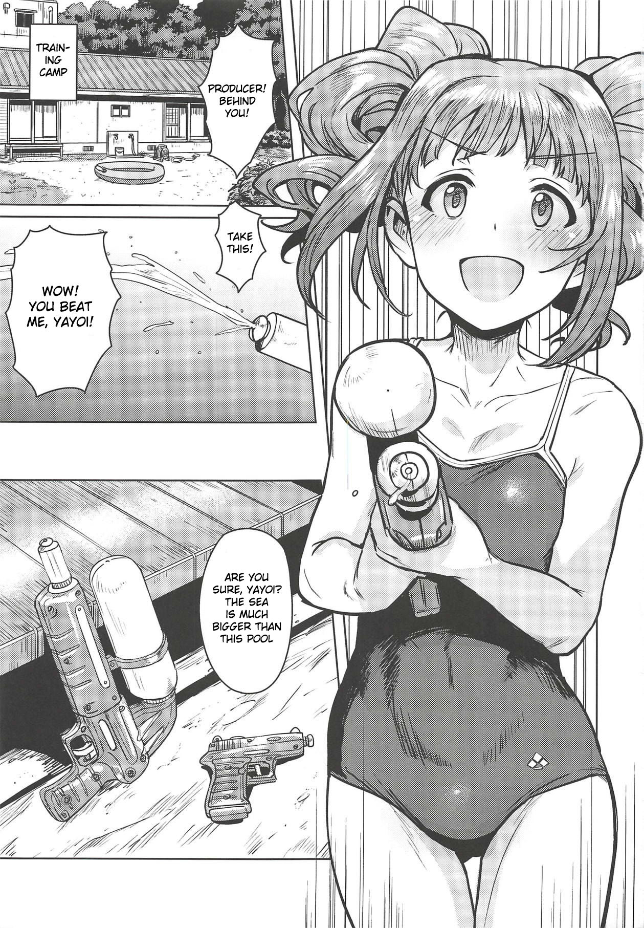 Yayoi to Issho 4 page 2 full