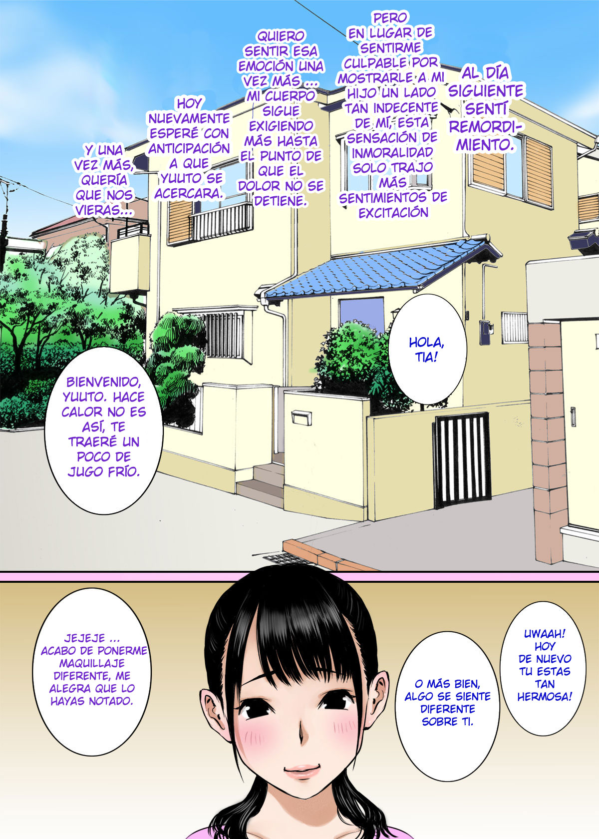 Mama no Oppai wa Boku no Mono | My Mom's Tits Belong to Me page 6 full