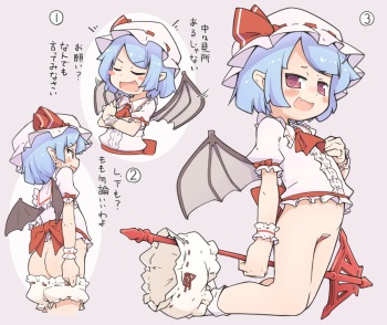 かぶ cover
