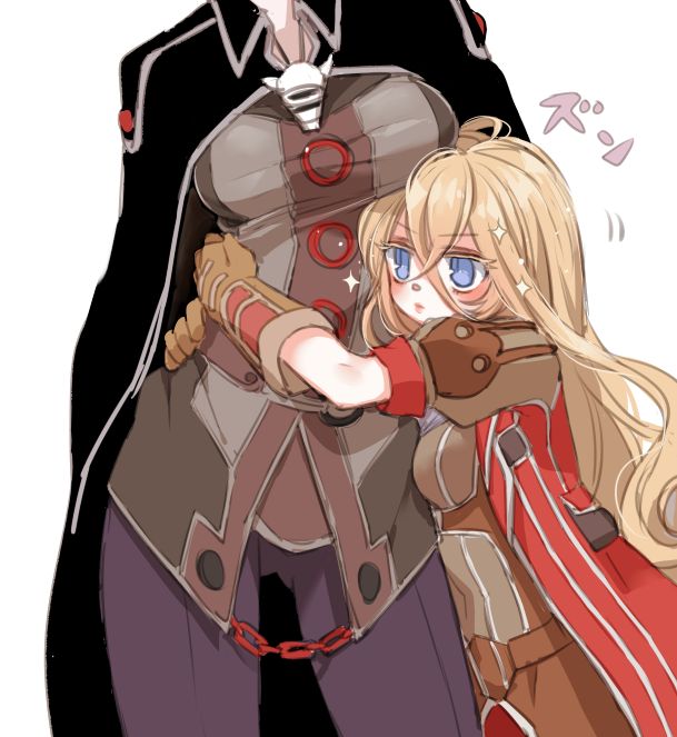 Ozen The Immovable page 3 full
