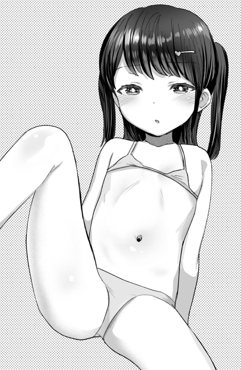 Ronrinri Ronri page 10 full