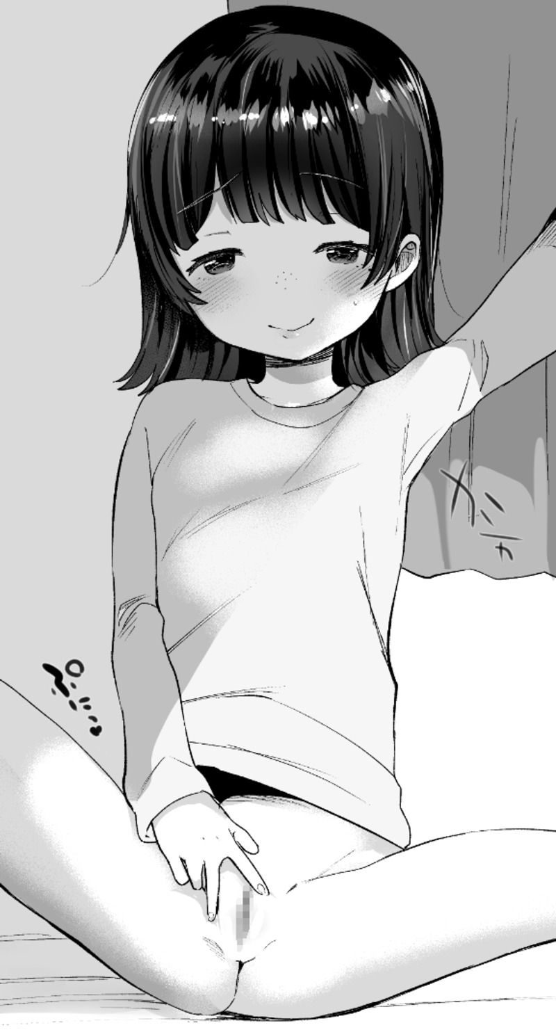 Ronrinri Ronri page 8 full