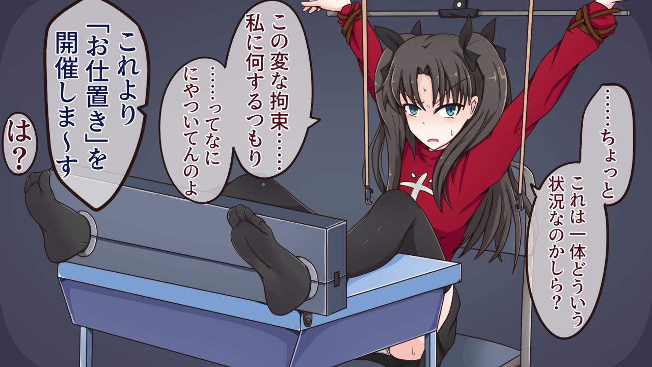 まとめ１３ page 1 full