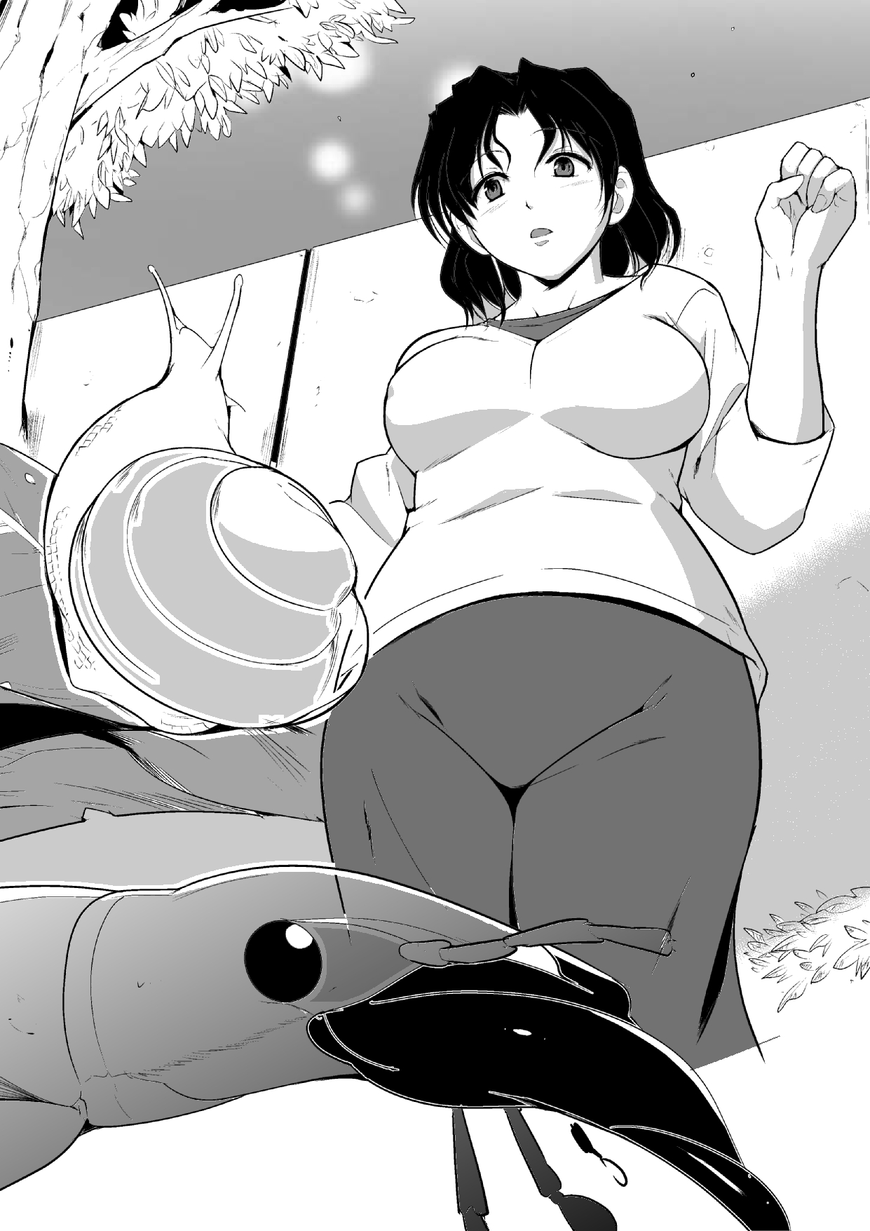 Haruka Chuukan 3 page 1 full