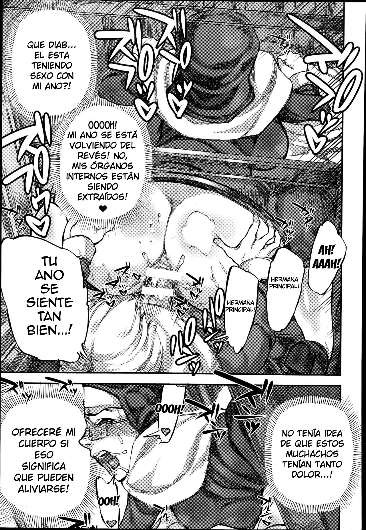 Sister no Kabeshiri Zangeshitsu page 9 full
