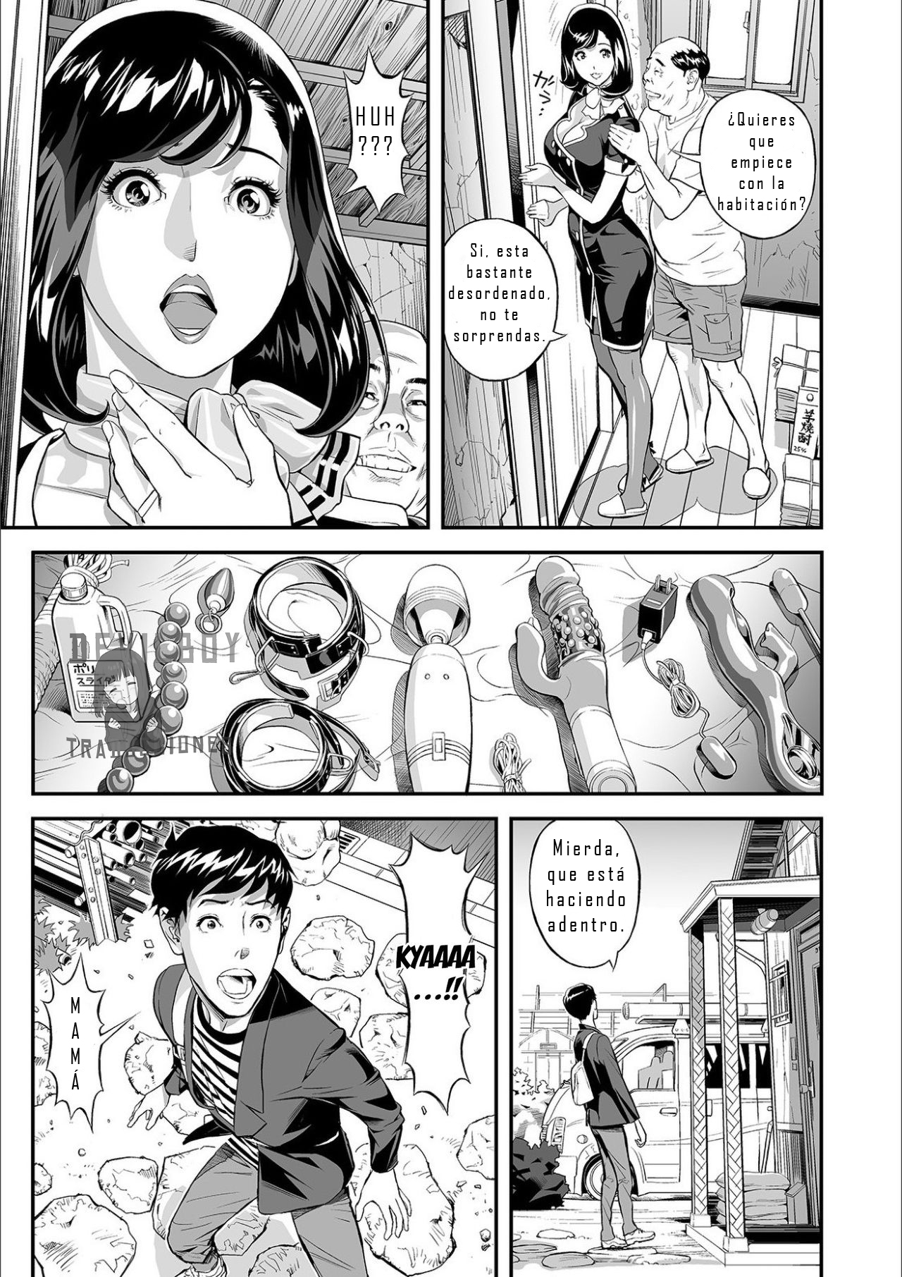 Mama Moe ~Haha o Bikou Shite Mita Ken~ | Mama Moe ~That Time When I Followed My Mom~ page 9 full
