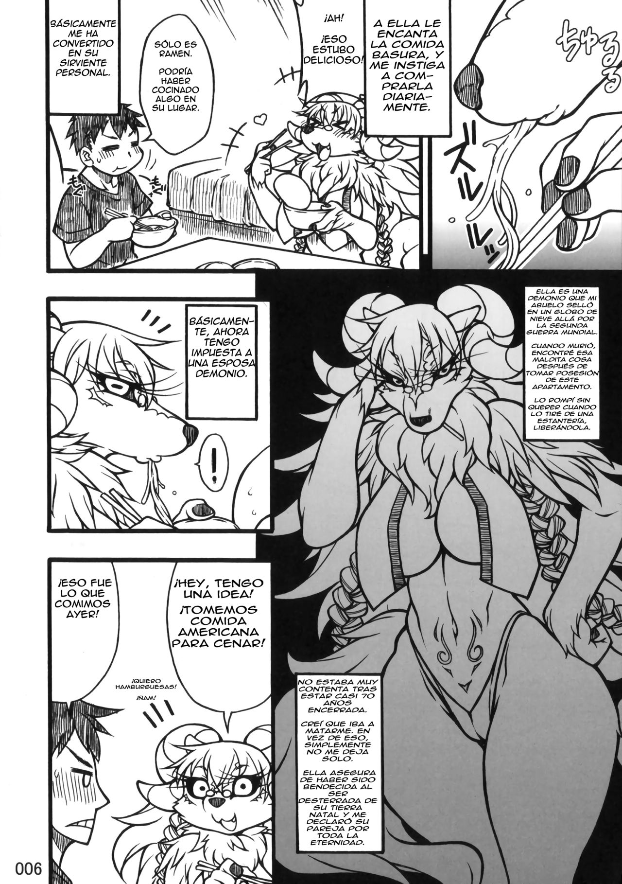Demon Wife Uncensored page 2 full