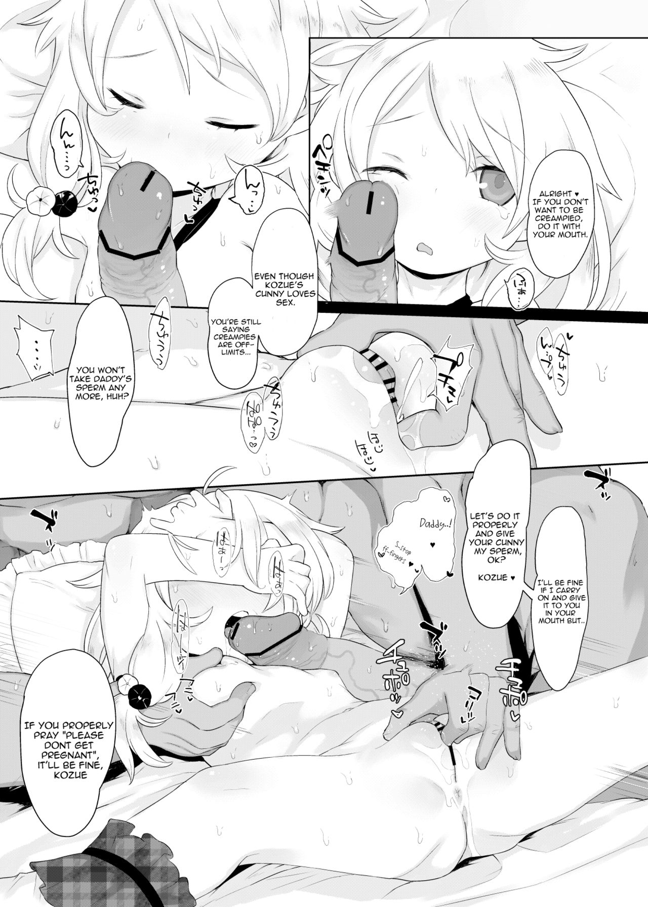 Jitsu Musume ga Shougakusei Idol Yusa Kozue-chan Juu Issai | My Actual Daughter Is 11 Year Old, Grade-Schooler Idol, Yusa Kozue page 10 full