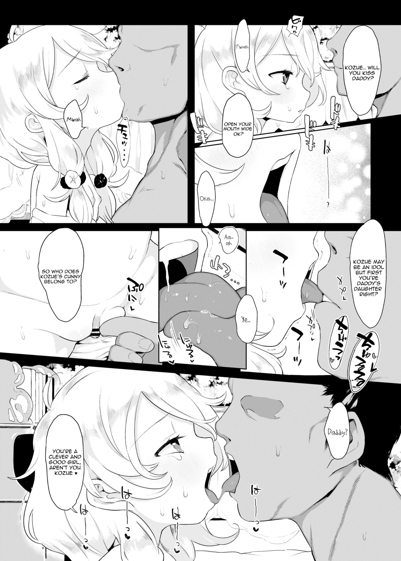 Jitsu Musume ga Shougakusei Idol Yusa Kozue-chan Juu Issai | My Actual Daughter Is 11 Year Old, Grade-Schooler Idol, Yusa Kozue page 5 full